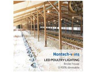How does LED agricultural lighting rise?