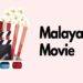 The Movierulz Malayalam Movie Website