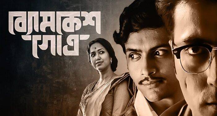 How to Download Movies From Movierulz Ps in Mobile